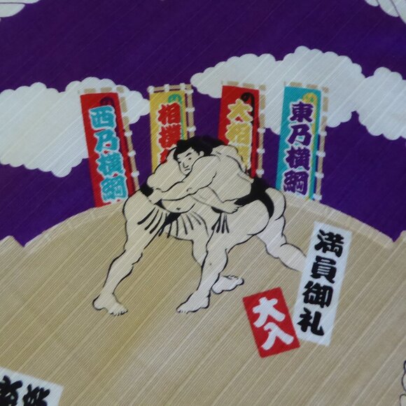 VINTAGE NEW JAPANESE JAPAN 20” SUMO DOHYO FUROSHIKI WRAPPING CLOTH FABRIC - Picture 6 of 8